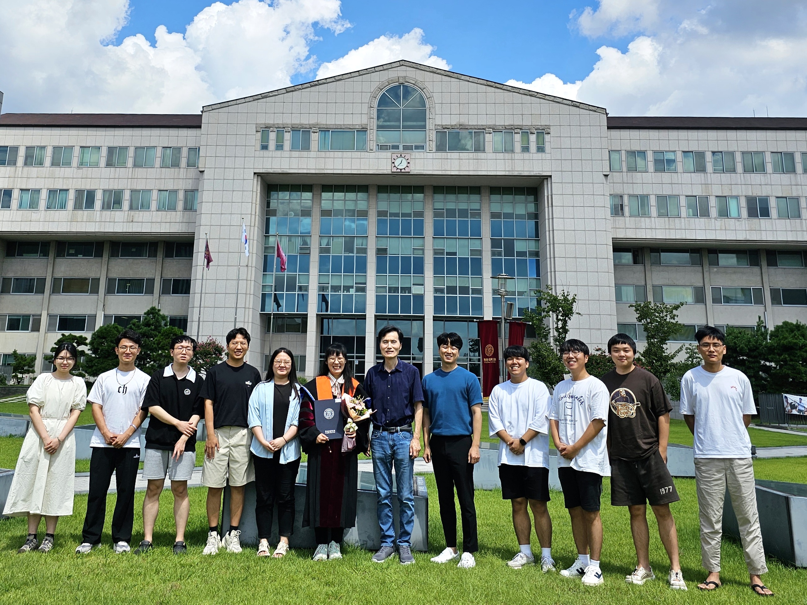 Photo 2023 Optics and Photonics Congress