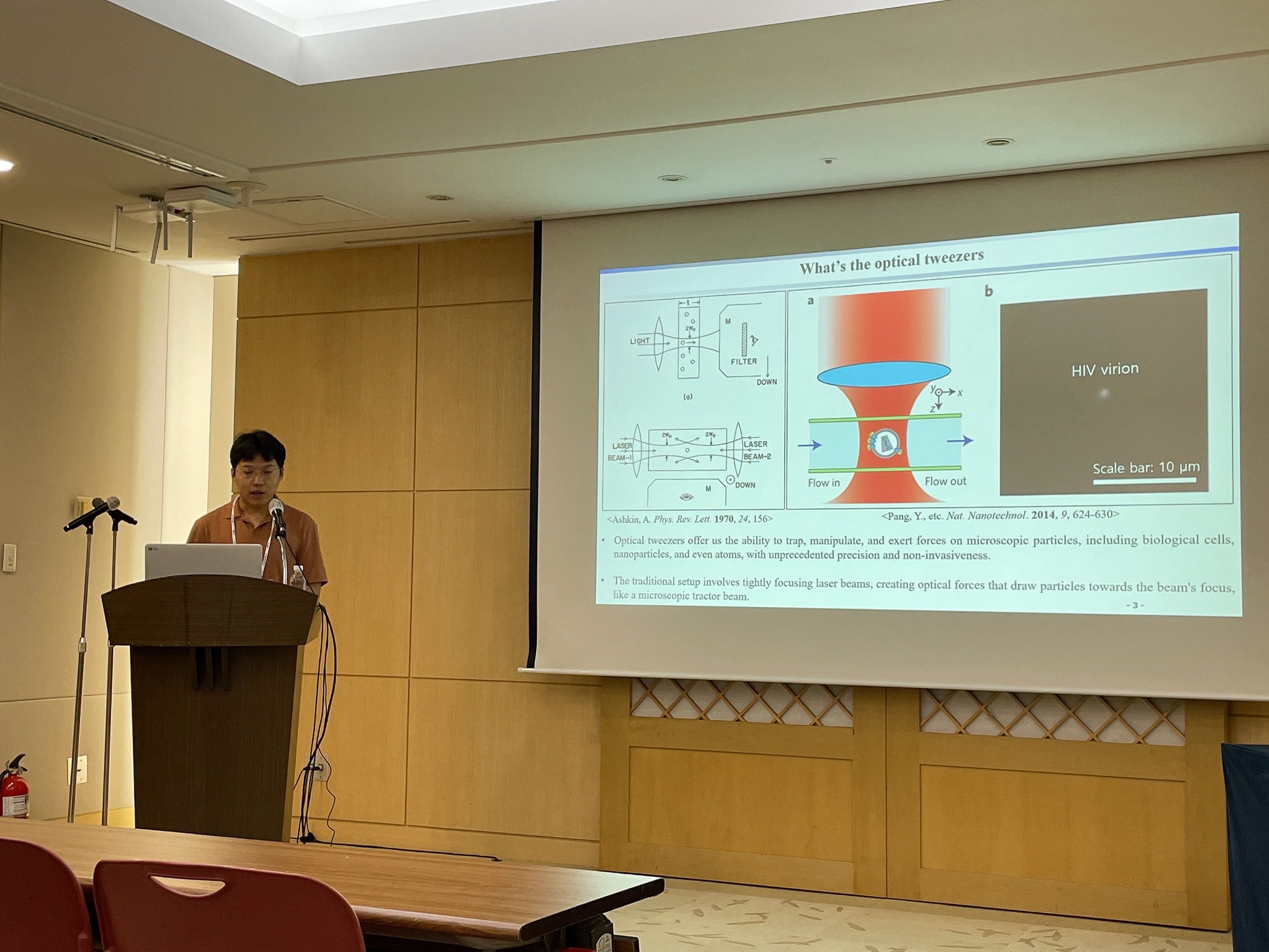 Photo 2023 Optics and Photonics Congress